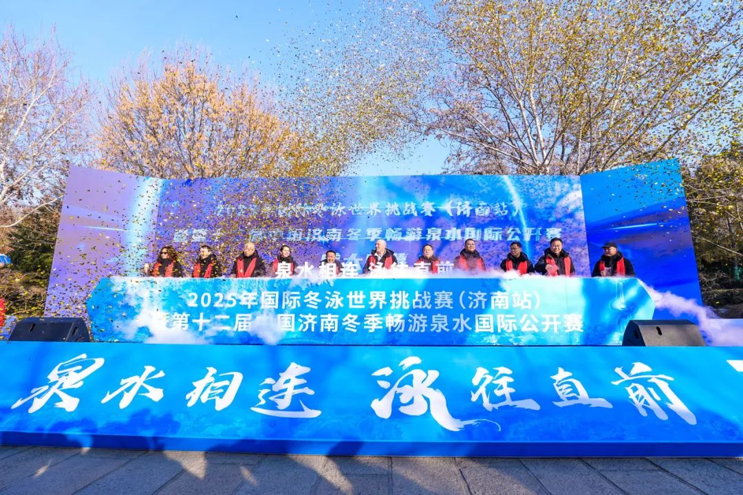 武磊、张玉宁、谢文能入围2024中国金球奖前三名