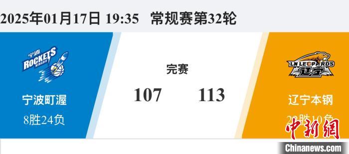 推动赛事进商圈 2025北京·密云台球公开赛将举办