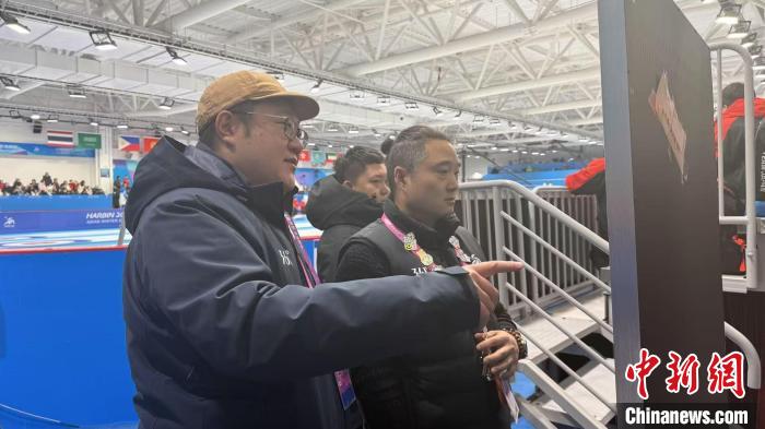 亚冬会pin到底是啥？解读“别针上的文化名片”