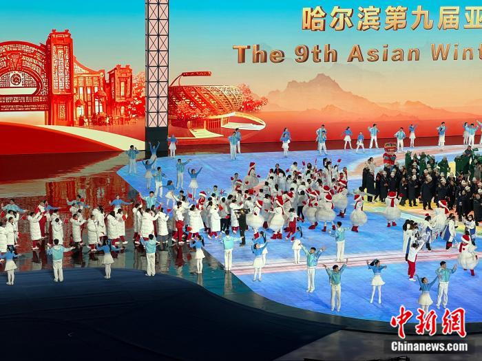 2025年全国室内田径大奖赛（第2站）开赛