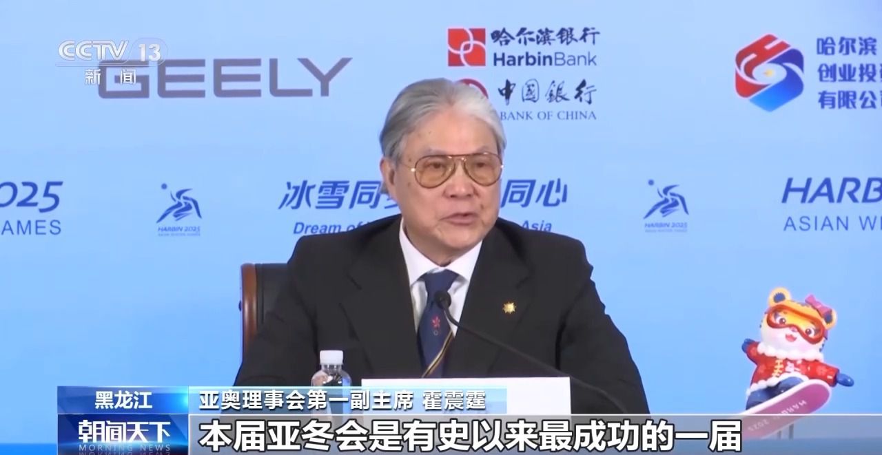 中国女子金球奖得主张琳艳：热爱成动力 坚持为底色