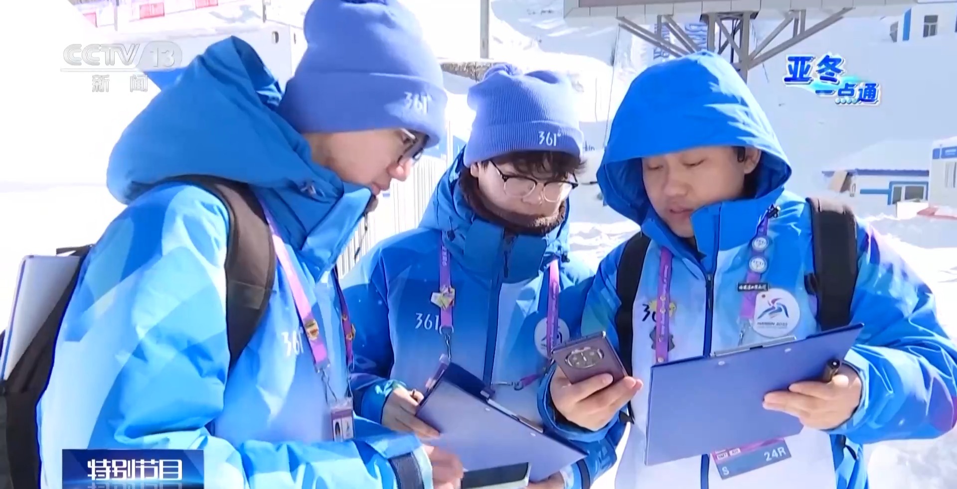 中国女子金球奖得主张琳艳：留洋非女足复兴唯一道路