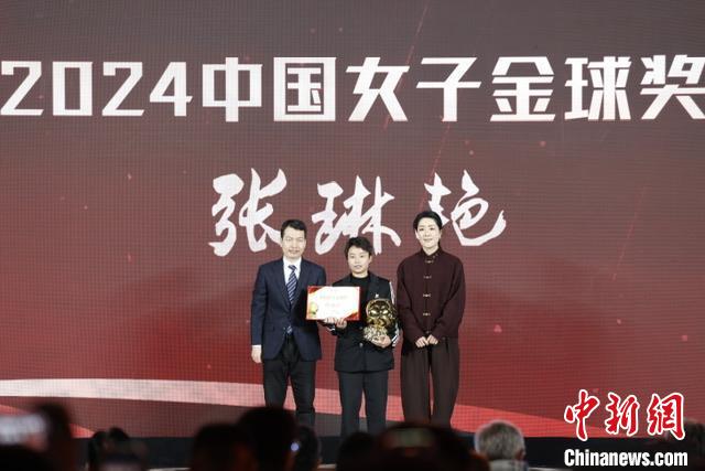 （哈尔滨亚冬会）中国队32金27银26铜收官 创亚冬会历史参赛最好成绩