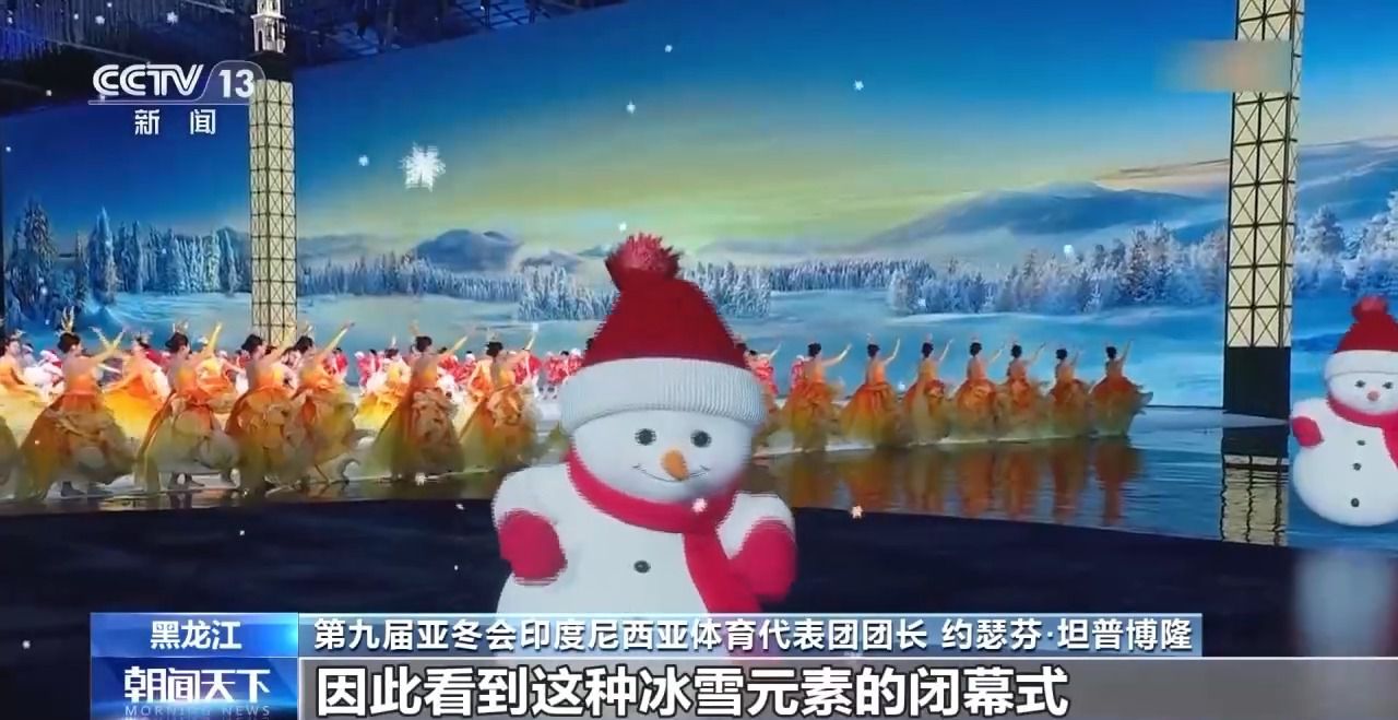国羽险胜中国香港队晋级亚团赛四强