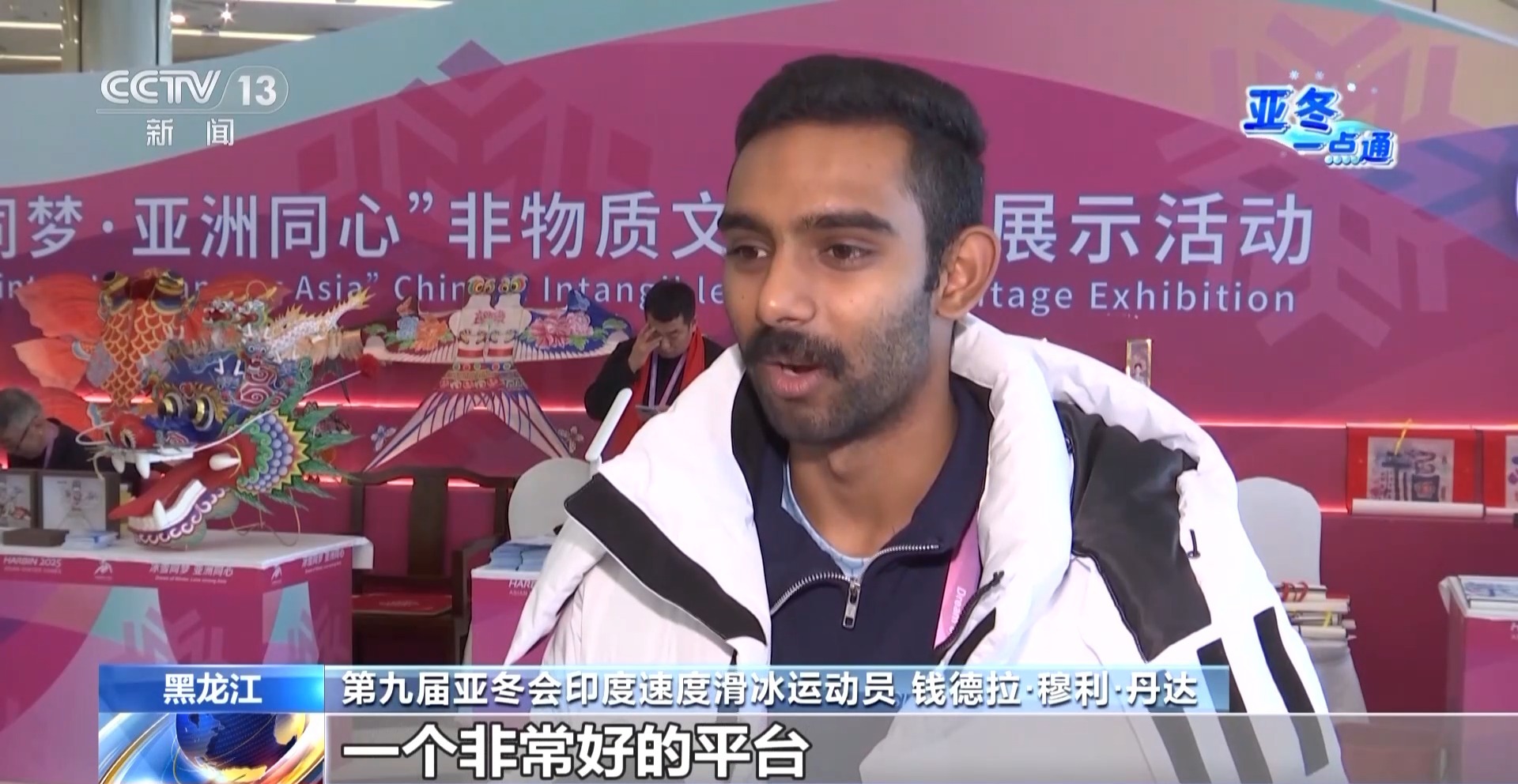 中国男篮主教练谈对阵日本男篮：需力争在攻防两端制约对手