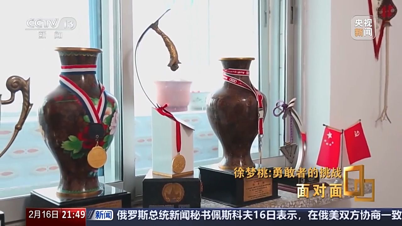 阿斯塔纳冬季铁人三项赛：一场寒日里的温情聚会