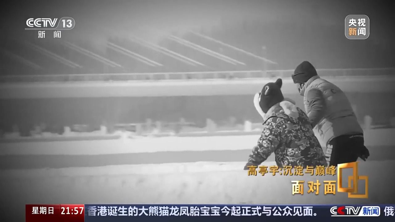 斯诺克威尔士公开赛：马克·塞尔比夺冠