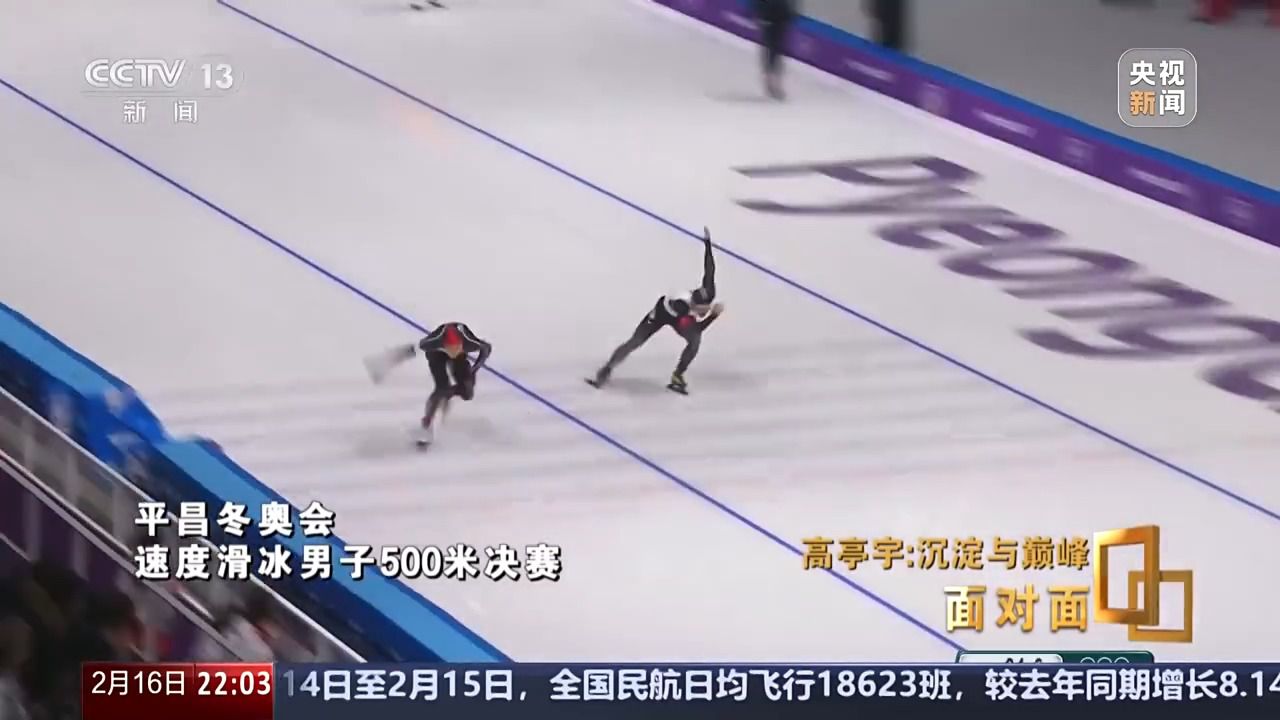 国羽不敌印度尼西亚队无缘亚团赛三连冠