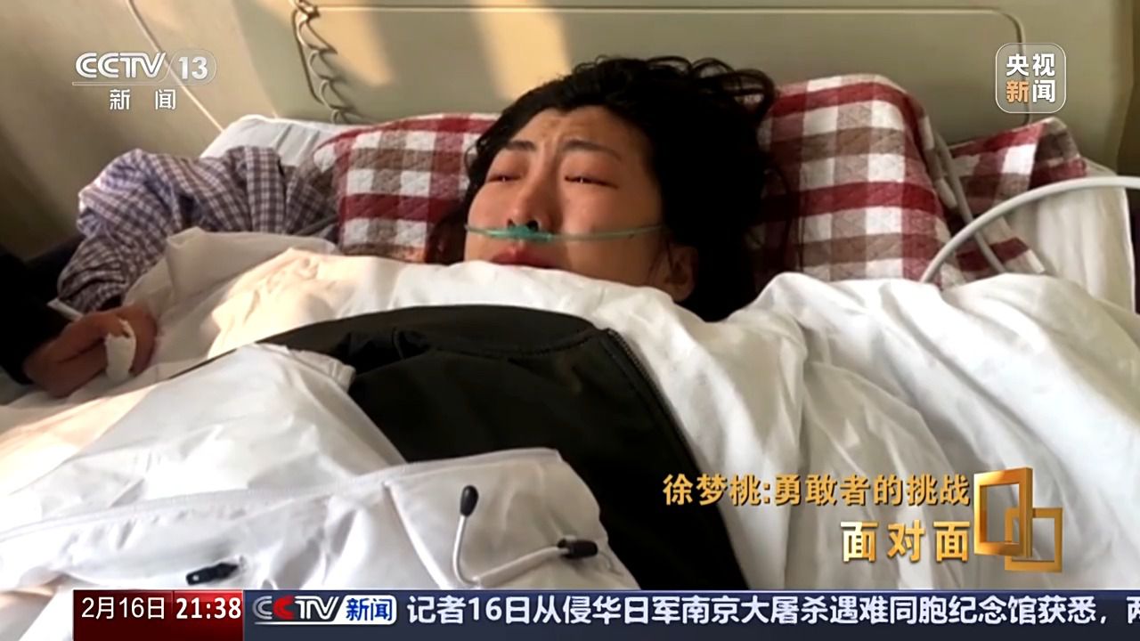 上海队夺得首届CBA俱乐部杯冠军 布莱德索当选MVP