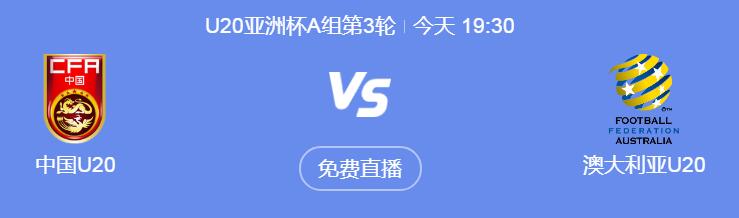 郭艾伦队内训练眼睛受伤 广州队称正在“复盘和反思”