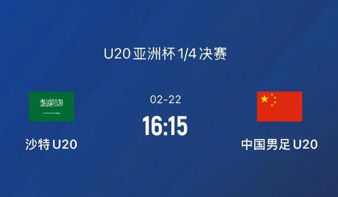 WCBA全明星周末 合肥文旅两选手闪亮登场