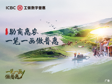 2025全国半程马拉松锦标赛（第1站）四川仁寿鸣枪开跑