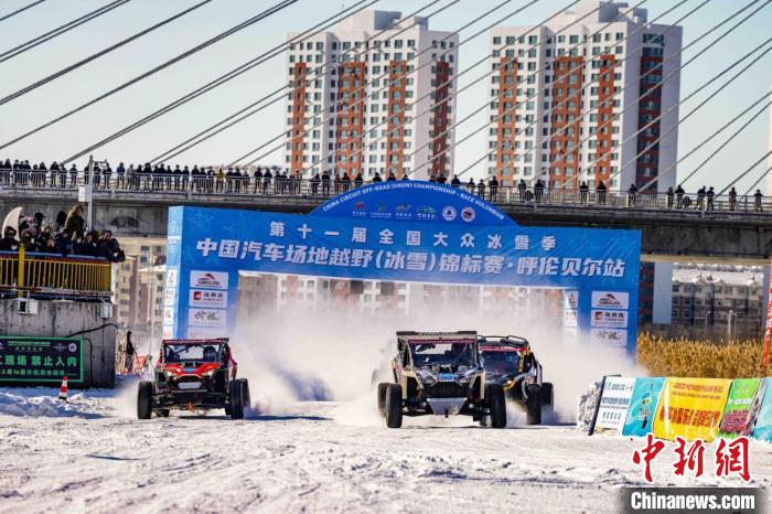 2025亚洲羽毛球锦标赛4月宁波开赛