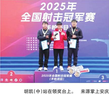 FIBA亚预赛最新实力榜:中国男篮第3 叙利亚上升10位 FIBA亚预赛最新实力榜:中国男篮第3 叙利亚上升10位