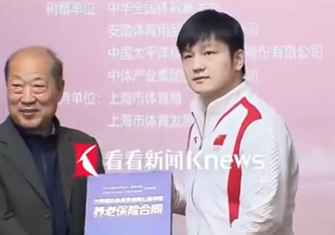 斯诺克世界公开赛：庞俊旭不敌希金斯无缘四强