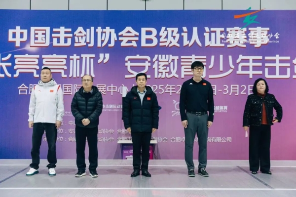 江苏夺得女排超级联赛冠军