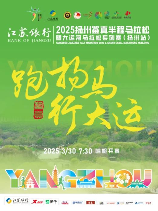 全力以赴！苏翊鸣首次参加世锦赛摘银