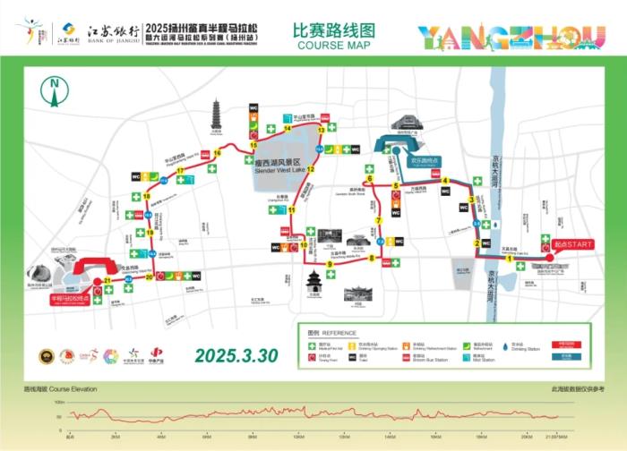 CBA常规赛：青岛男篮凭强势内线客胜吉林