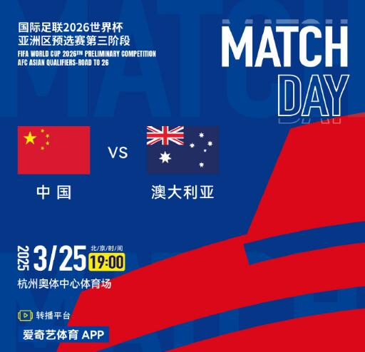迈凯轮车手皮亚斯特里首夺F1中国大奖赛桂冠