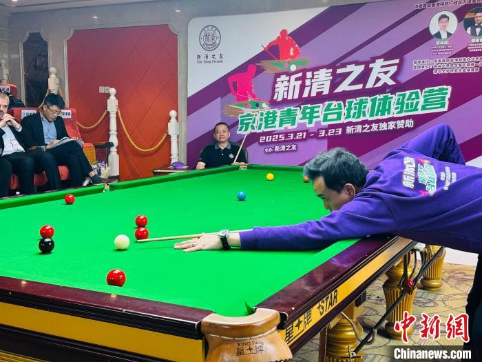 泪洒赛场后，吴艳妮发文！新造型太飒了……