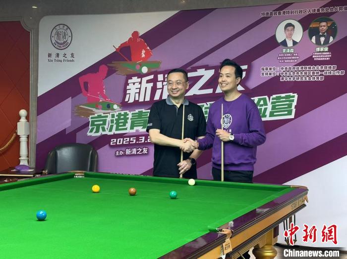 泪洒赛场后，吴艳妮发文！新造型太飒了……
