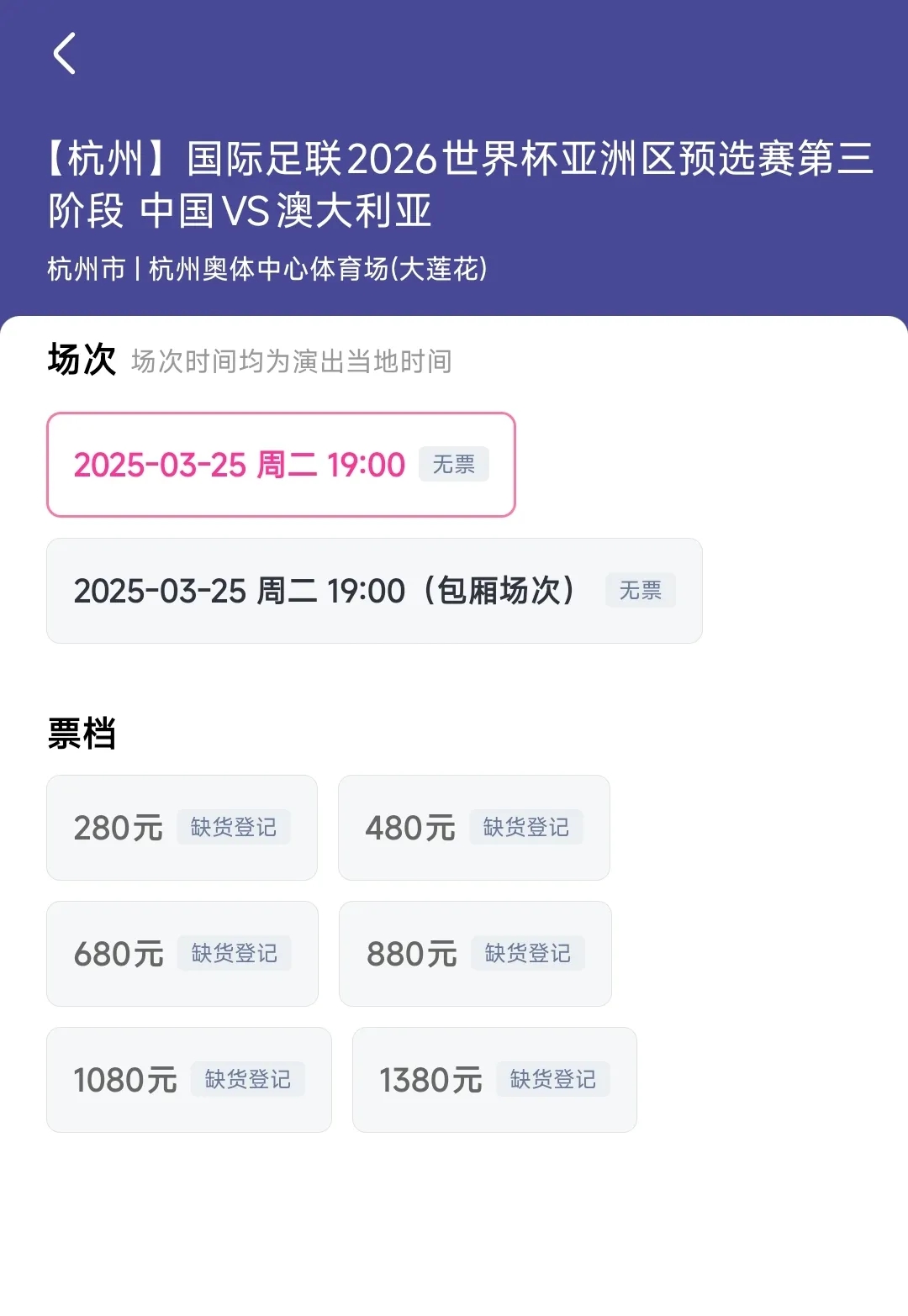 全国女子举重锦标赛收官 黑龙江队获4枚金牌