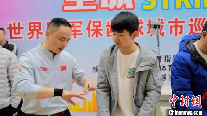 2025年世界运动会巡回赛（成都站）开赛在即 外国运动员“表白”中国