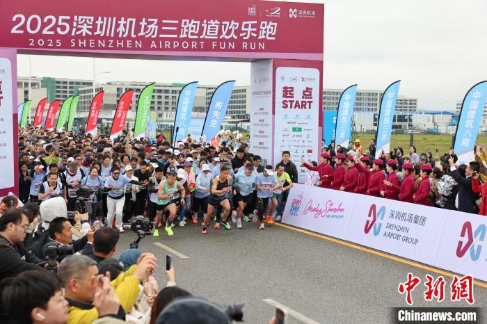 全国和美乡村健康跑活动在江西婺源鸣枪开跑