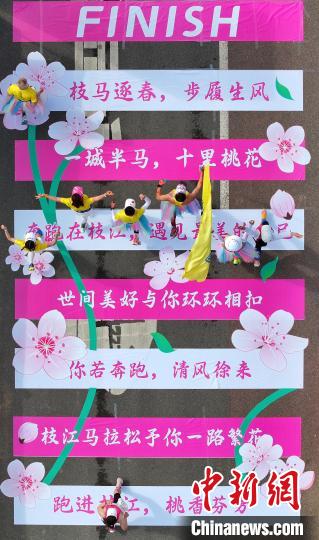 匈牙利选手夺世运会巡回赛（成都站）首金