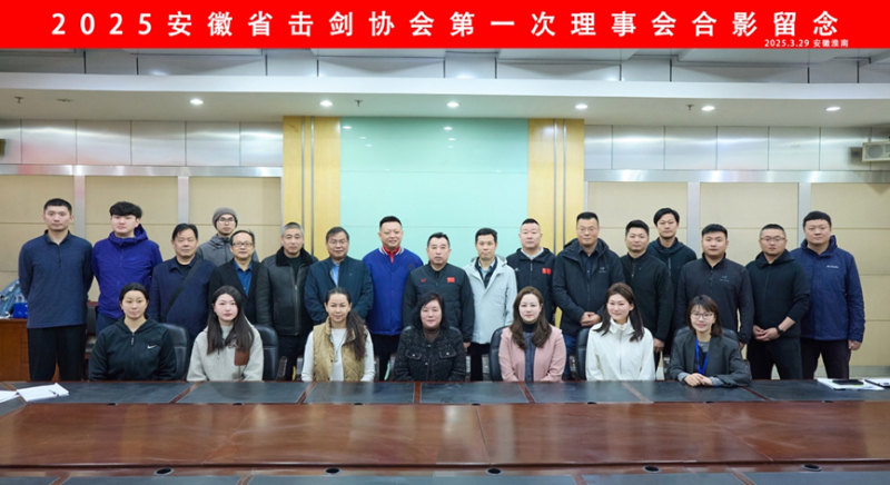 英超综合：阿森纳小胜富勒姆 曼联不敌诺丁汉