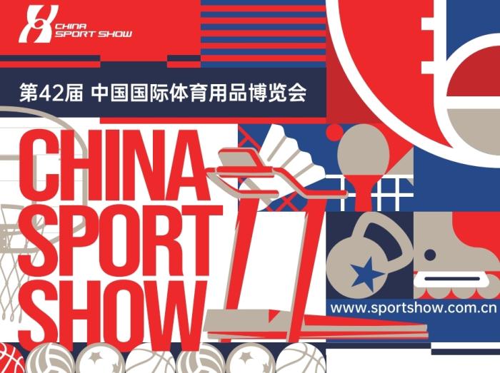 斯诺克巡回锦标赛：丁俊晖晋级八强 下轮将战凯伦·威尔逊