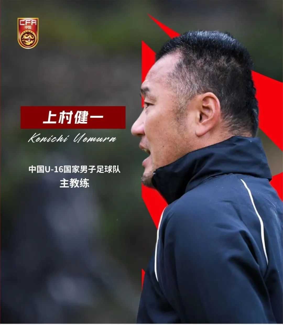 曼联下月访港 与中国香港队切磋球技