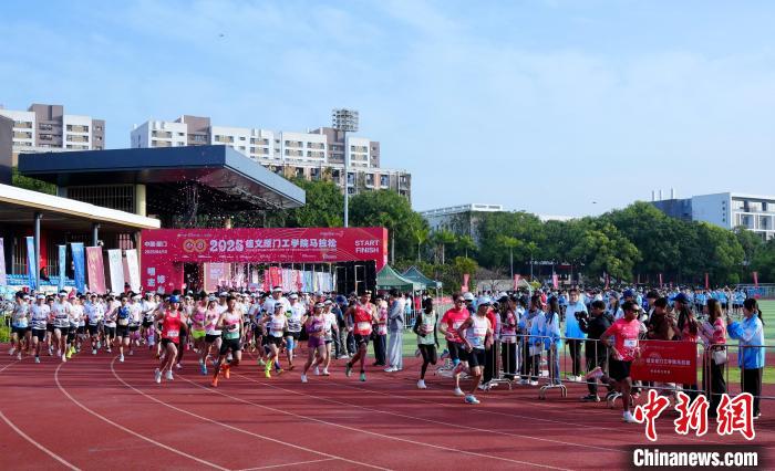 2025百村万帐走进台州黄岩 打造多元户外消费场景