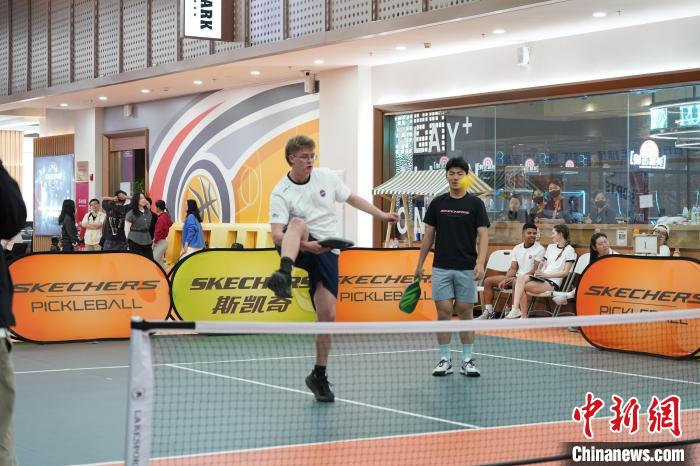 中美青少年匹克球友谊赛：以球会友 增进了解
