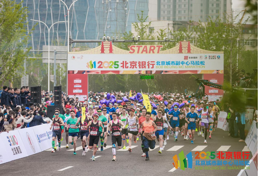 2025年女子水球世界杯总决赛：中国队惜败澳大利亚队