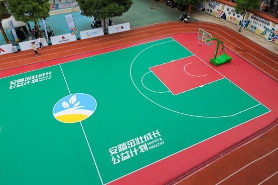 香港举行全运会沙滩排球项目测试赛 首日运作顺畅