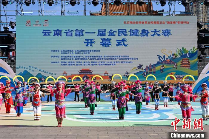 香港举行全运会沙滩排球项目测试赛 首日运作顺畅