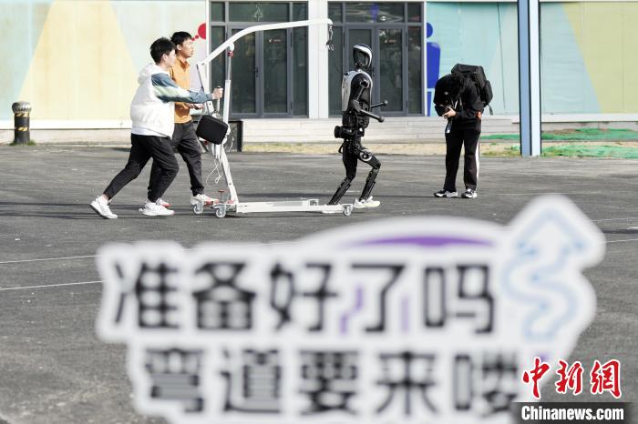 国米半决赛对阵巴塞罗那