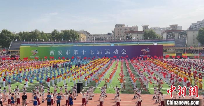 国米半决赛对阵巴塞罗那