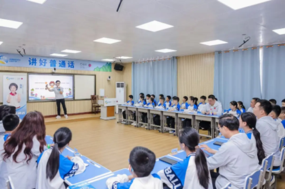 国米半决赛对阵巴塞罗那
