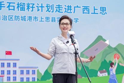 北京篮协发布文明观赛倡议书：杜绝使用粗俗、侮辱性语言