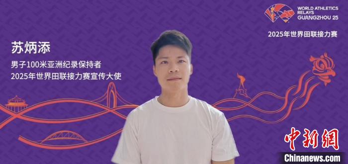 奥运冠军走进革命老区江西 弘扬中华体育精神