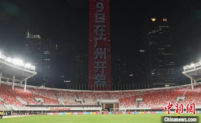 王励勤接棒中国乒协主席 奥运新周期直面挑战
