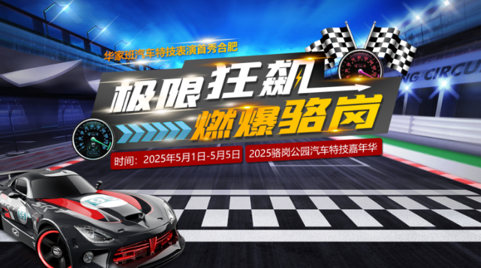 王星昊、芈昱廷晋级中国职业围棋锦标赛八强