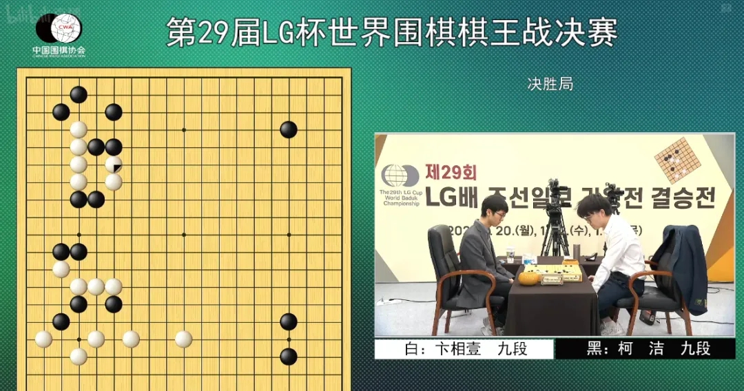 科内利亚诺女排夺冠 朱婷收获意甲联赛首冠