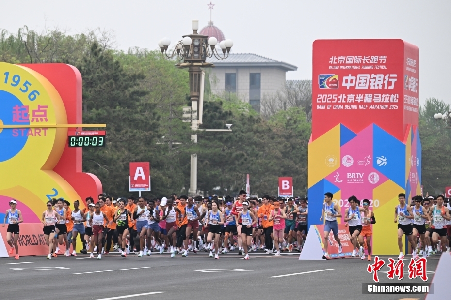 五人得分上双，中国U19男篮战胜新西兰队迎四连胜