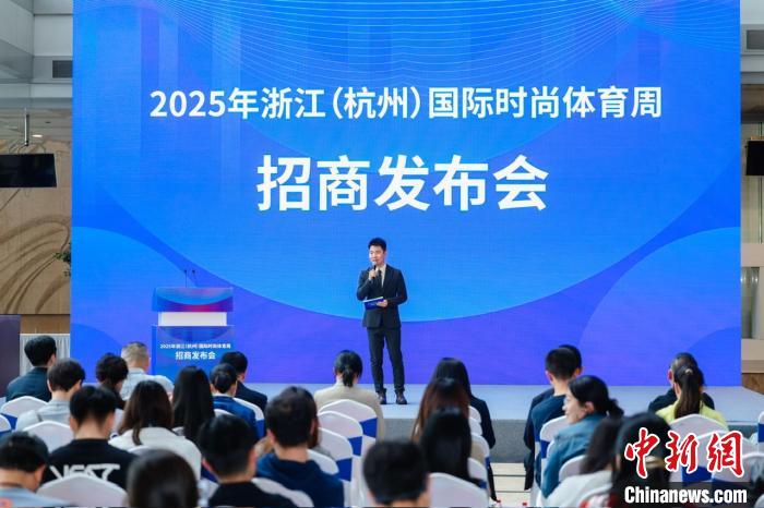 国际马联场地障碍世界杯中国联赛北京站开赛