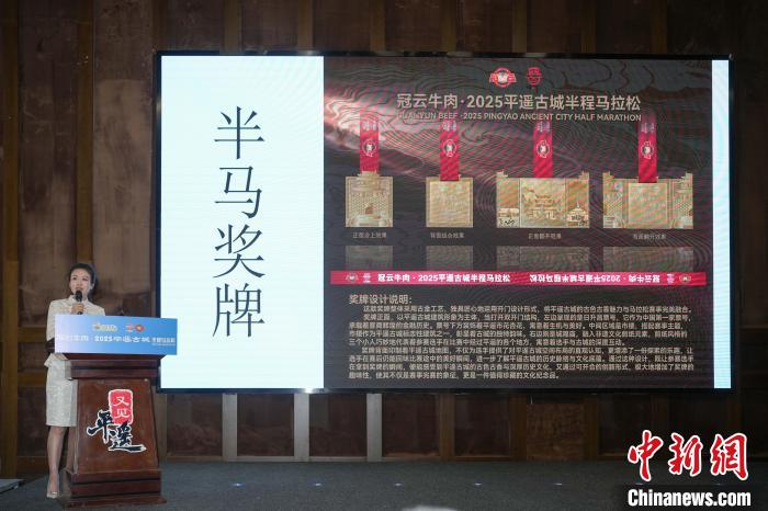 2025年CAC赛事10月在上海举行 总奖金达100万美元