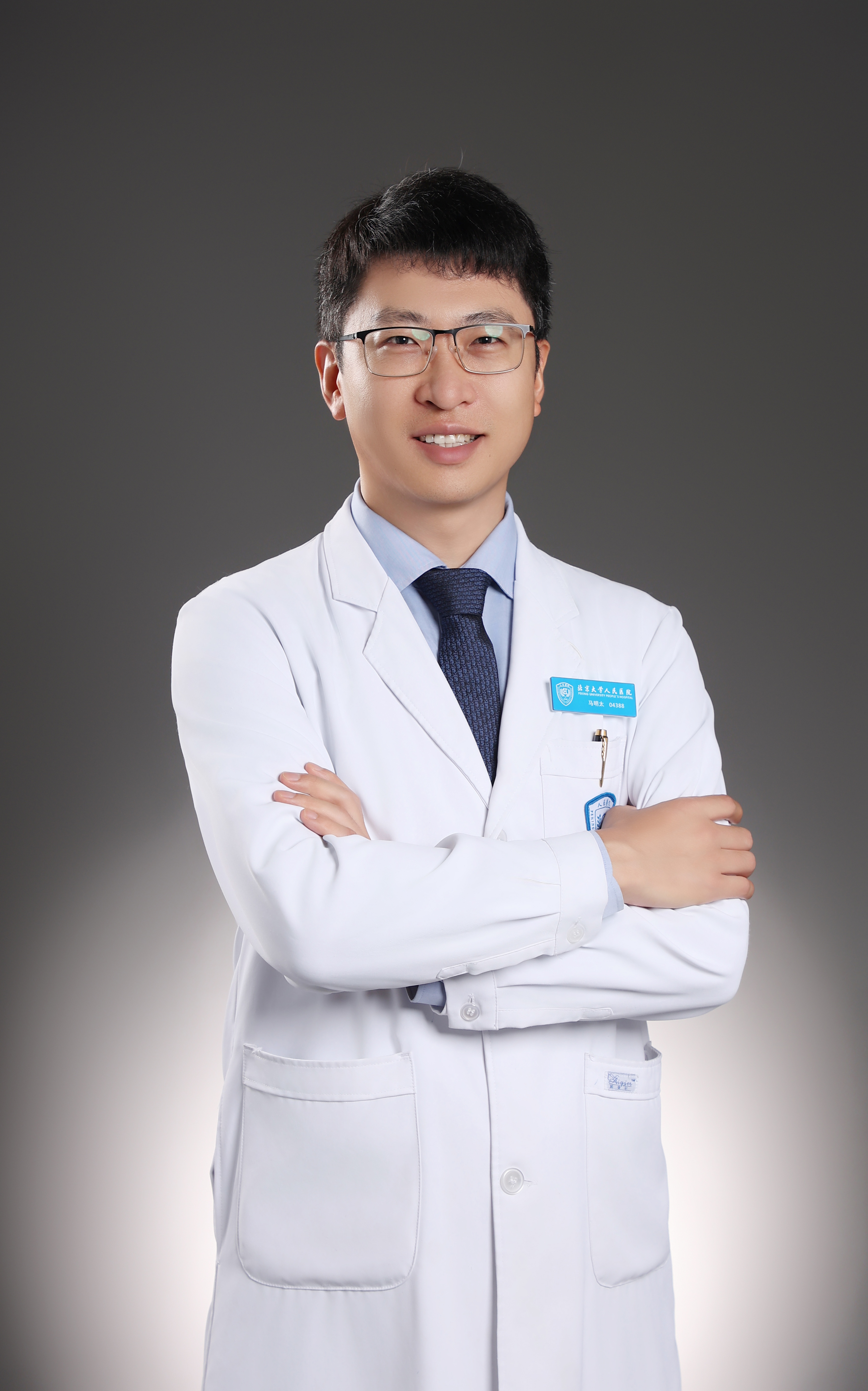 苏炳添担任暨南大学体育学院院长